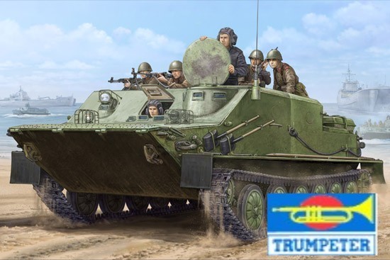 Russian BTR-50PK APC
