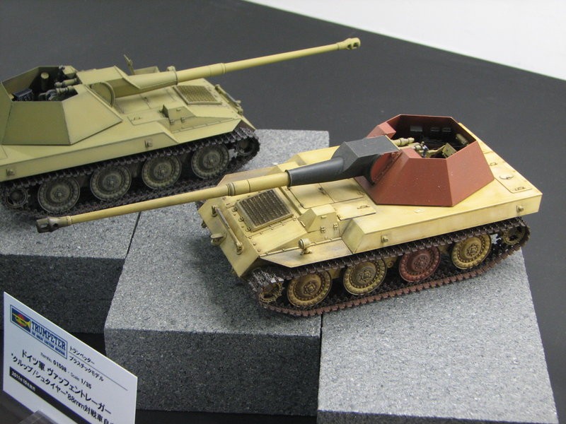 German KRUPP STEYR WAFFENTRAGER – Image 14