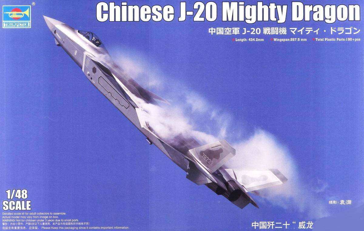 Chinese J-20 Mighty Dragon