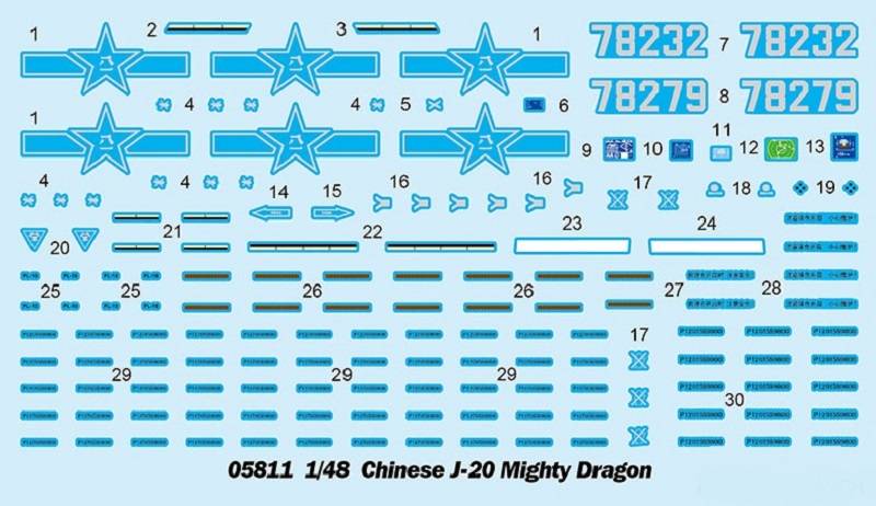 Chinese J-20 Mighty Dragon – Image 3