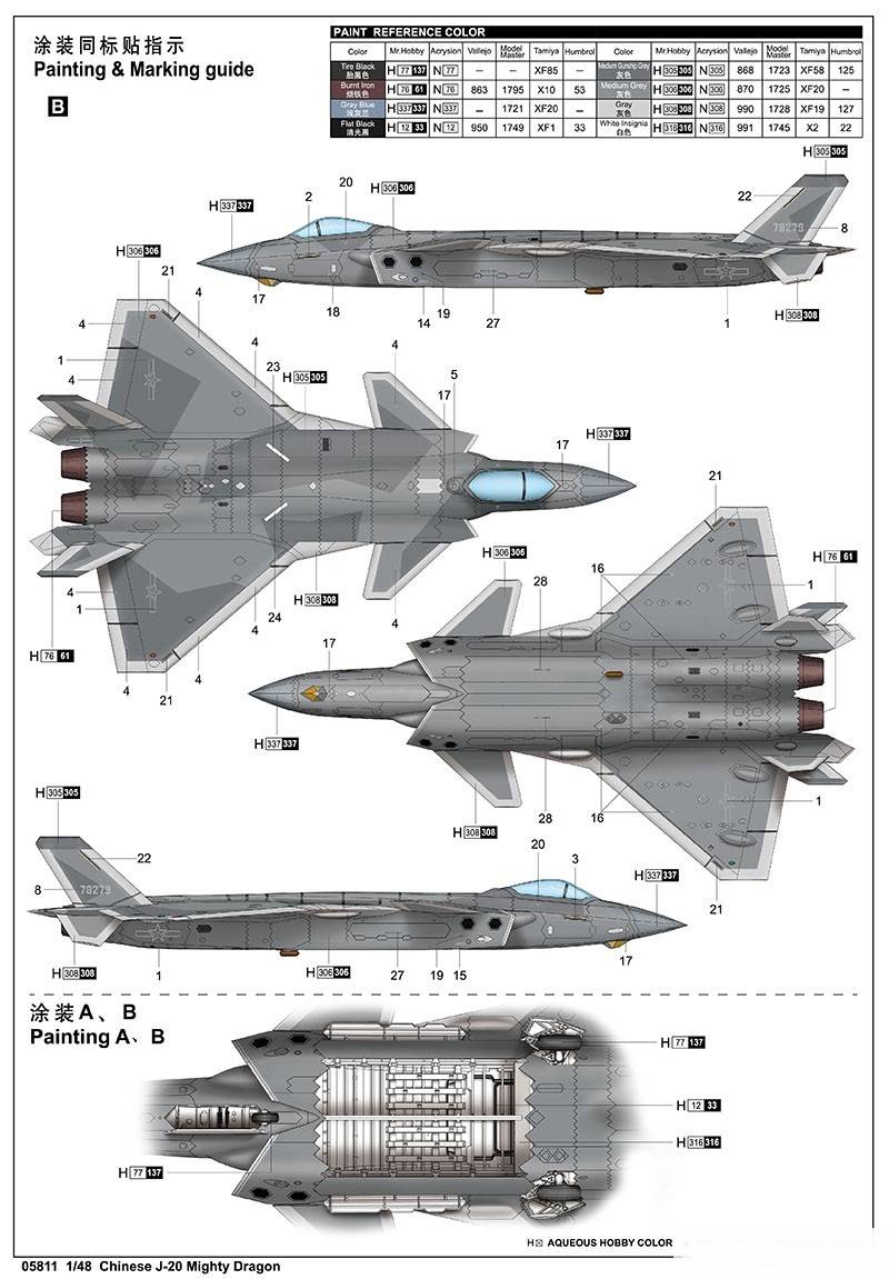 Chinese J-20 Mighty Dragon – Image 12