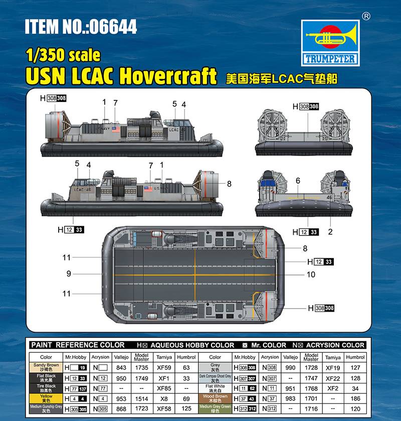 USN LCAC Hovercraft – Image 3
