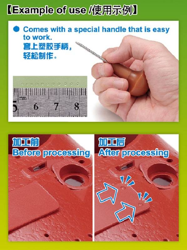 HG Micro Rivet Punch (23 Pcs , 0.25mm-1.35mm) – Image 4