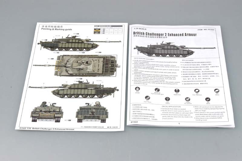 British Challenger 2 Enhanced Armour – Image 9