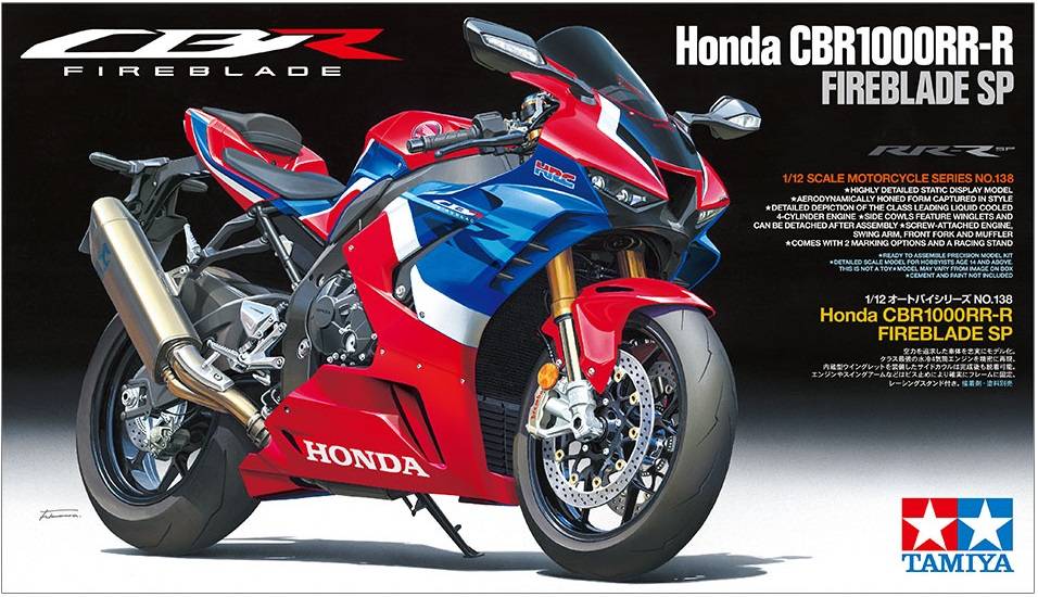 Honda CBR1000RR-R FIREBLADE SP