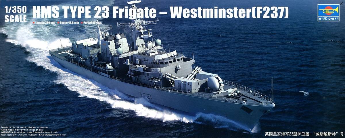 HMS TYPE 23 Frigate – Westminster (F237)