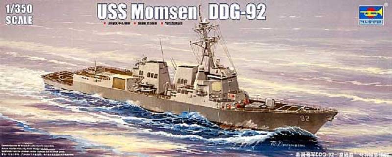 USS Momsen DDG-92
