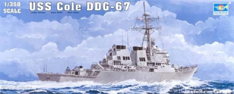 USS Cole DDG-67