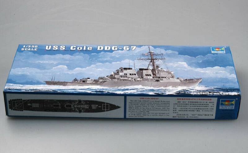 USS Cole DDG-67 – Image 2