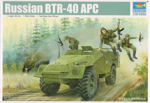 BTR-40 APC – Image 13