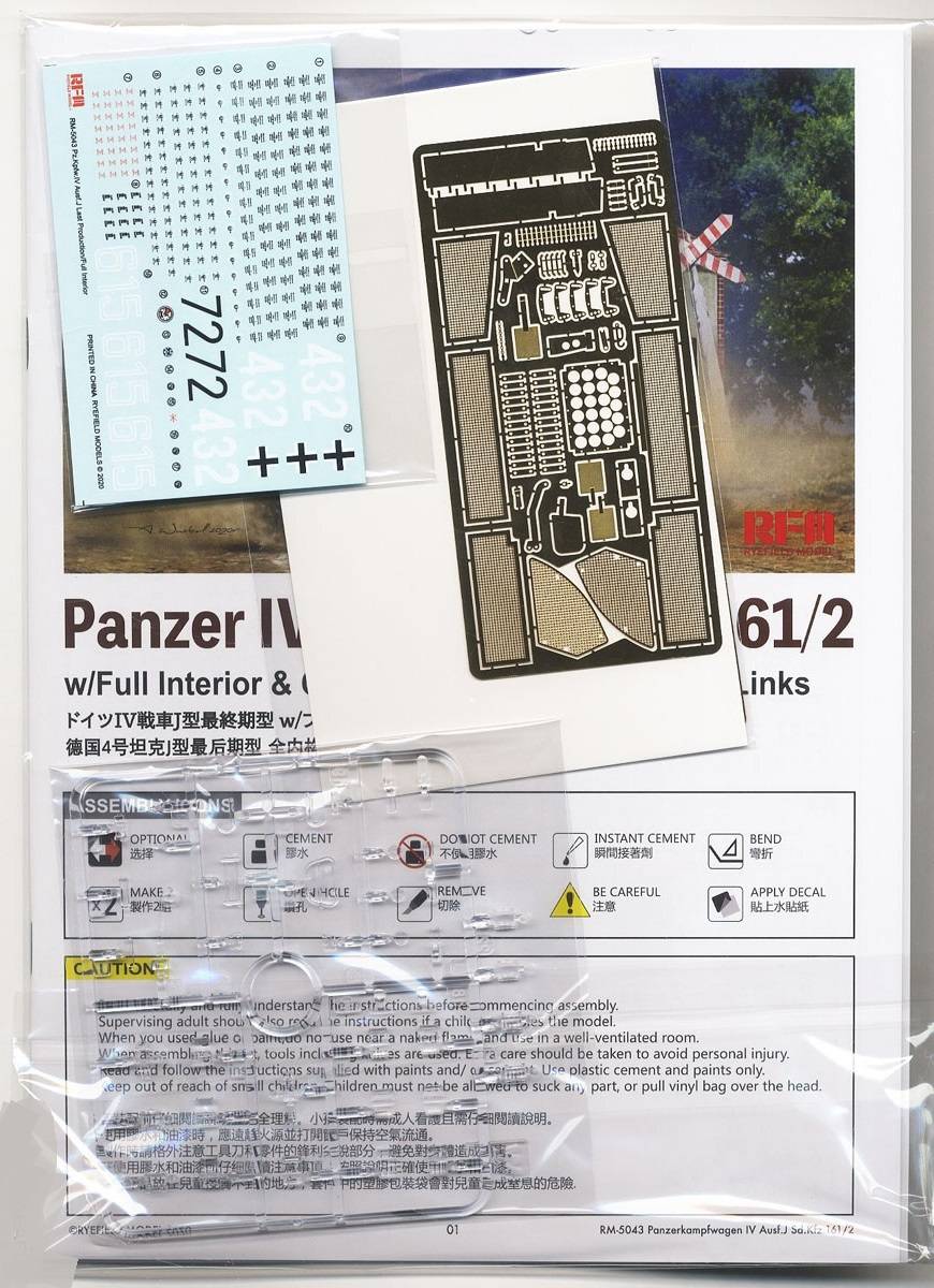Pz.Kpfw.IV Ausf. J Sd.Kfz.162/2 Last Production With full interior & workable track links – Image 19