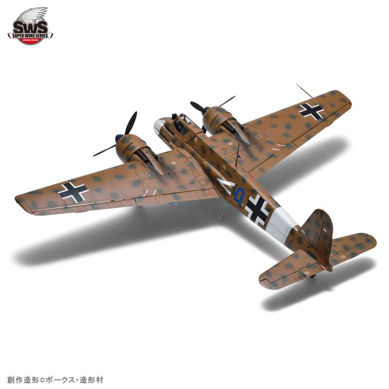 Henschel Hs 129 B-2/RⅢ – Image 2