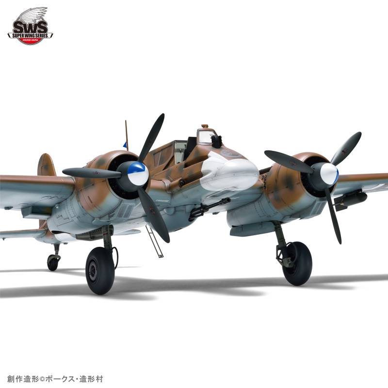 Henschel Hs 129 B-2/RⅢ – Image 3