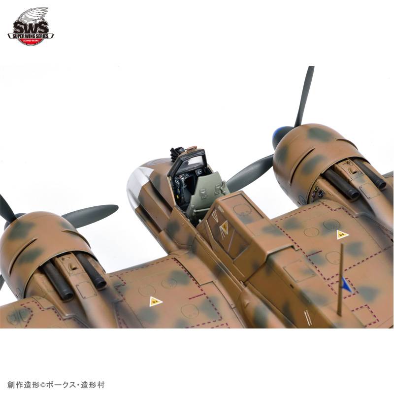 Henschel Hs 129 B-2/RⅢ – Image 5