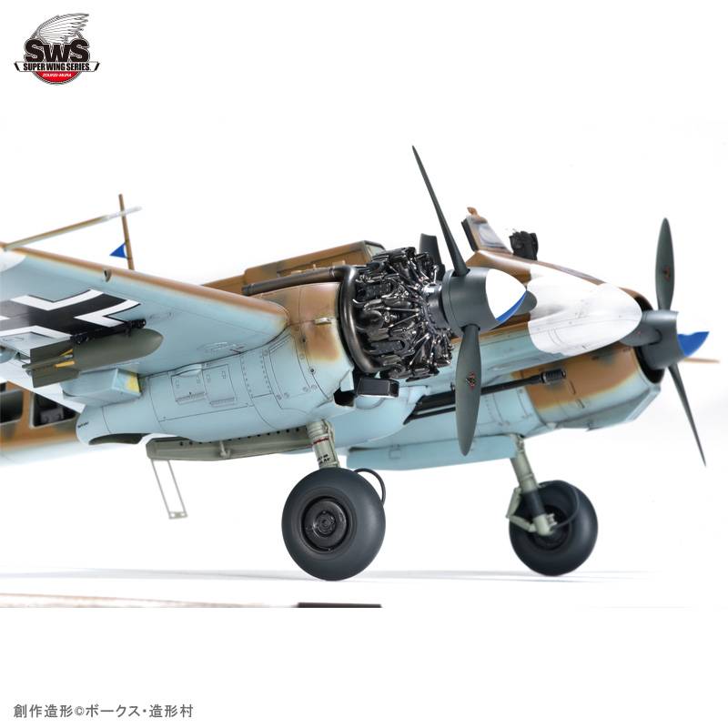 Henschel Hs 129 B-2/RⅢ – Image 7