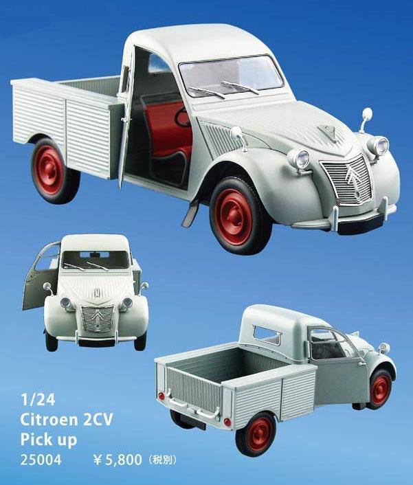 Citroen 2CV Pick up – Image 2