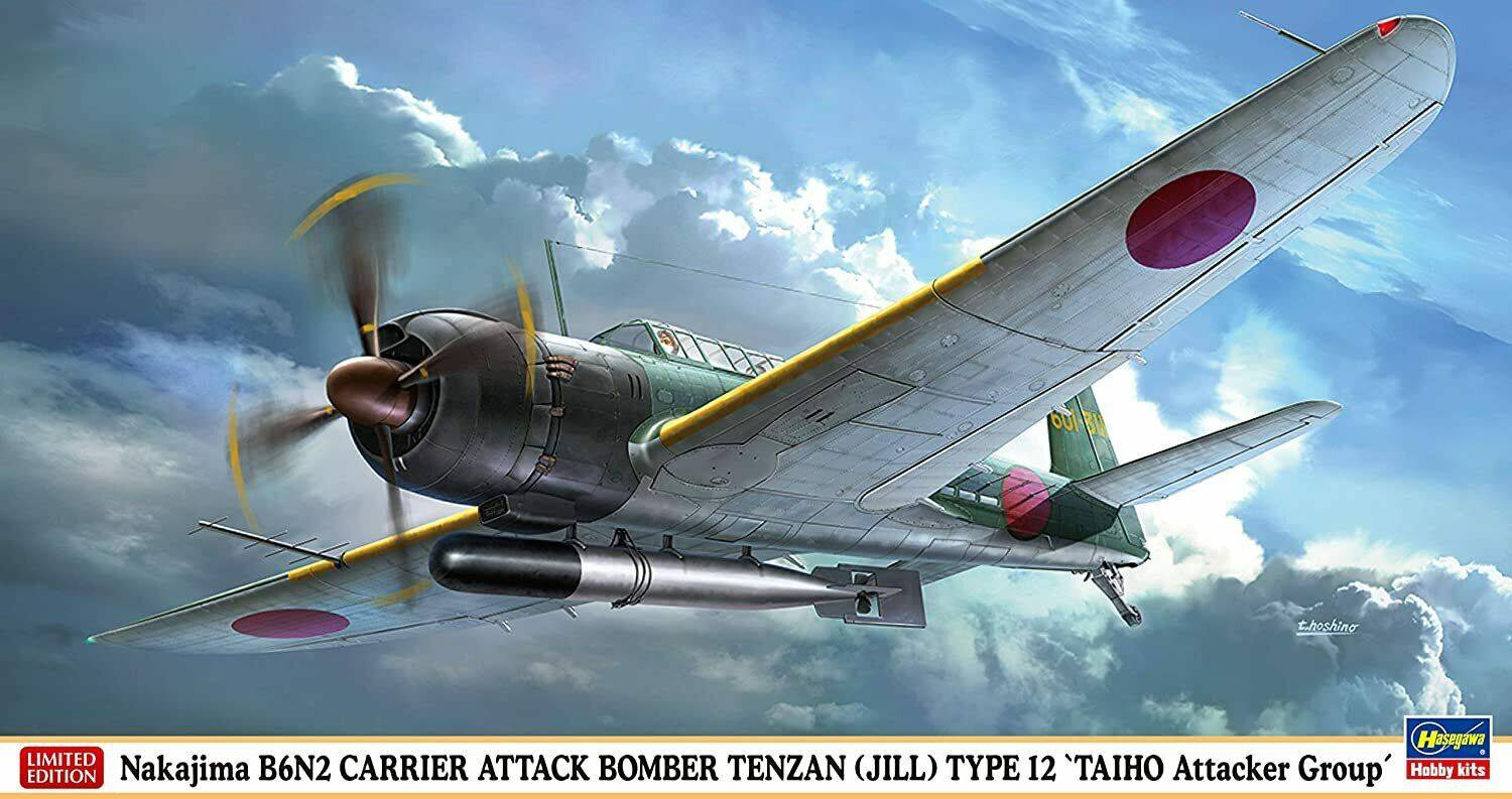 Nakajima B6N2 Carrier Attack Bomber Tenzan (Jill) Type 12 `Taiho Attacker Group`