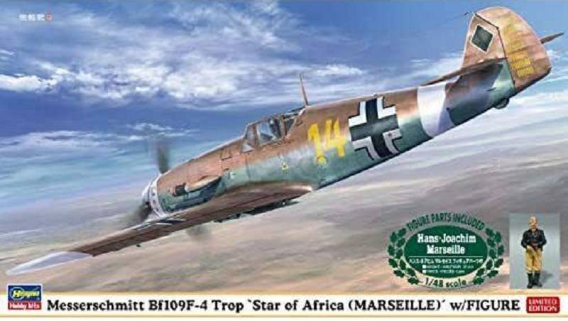 Messerschmitt Bf109F-4 Trop Star of Africa MARSEILLE w/Figure