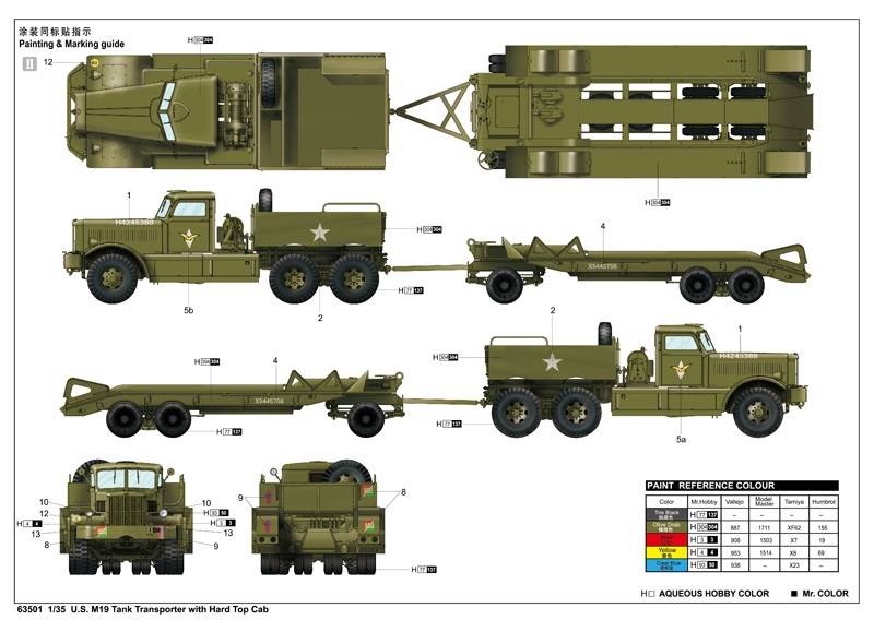 U.S. M19 Tank Transporter, Hard Top Cab – Image 12