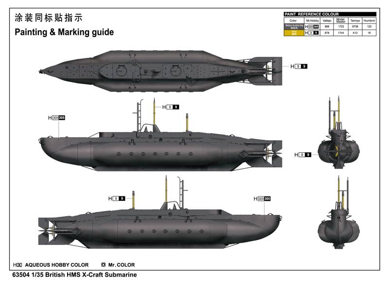 British HMS X-Craft Submarine – Image 9
