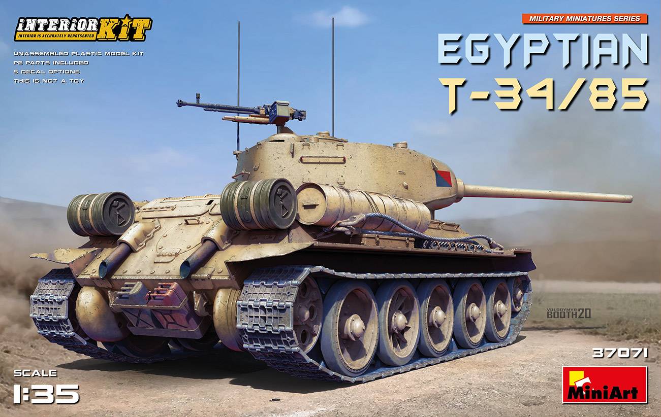 EGYPTIAN T-34/85 INTERIOR KIT