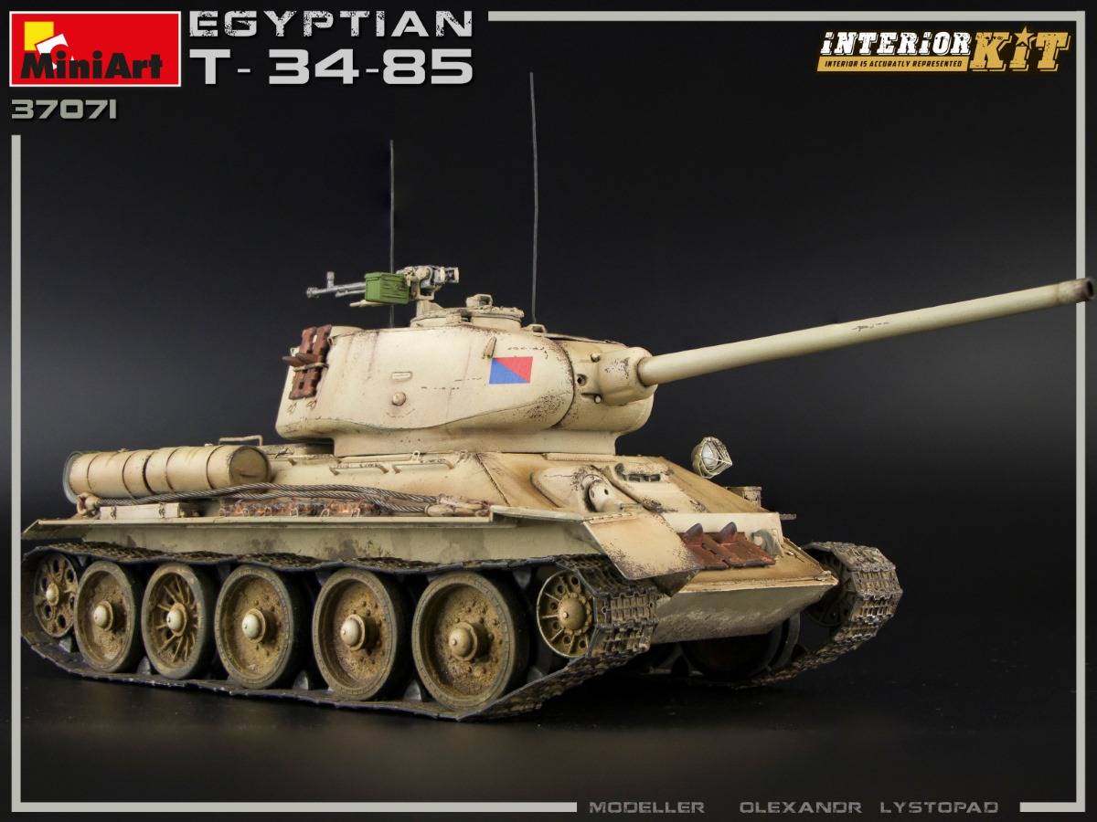 EGYPTIAN T-34/85 INTERIOR KIT – Image 2