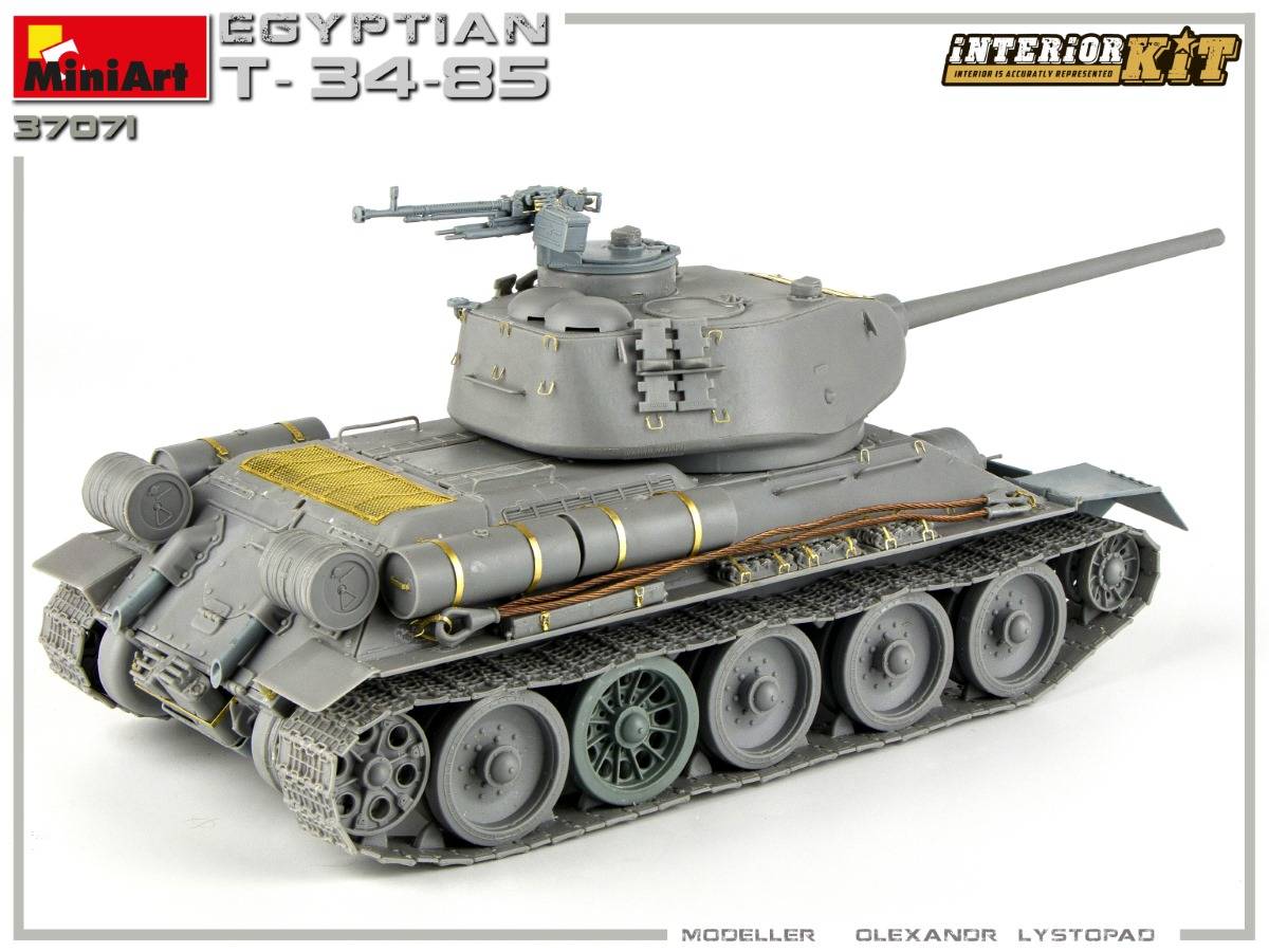 EGYPTIAN T-34/85 INTERIOR KIT – Image 7