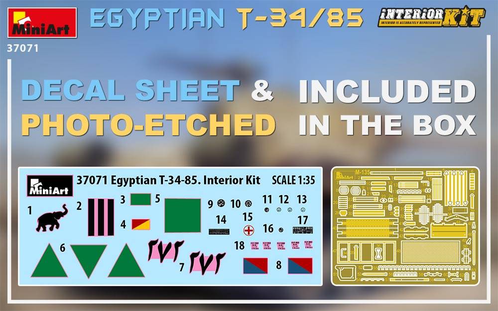 EGYPTIAN T-34/85 INTERIOR KIT – Image 8