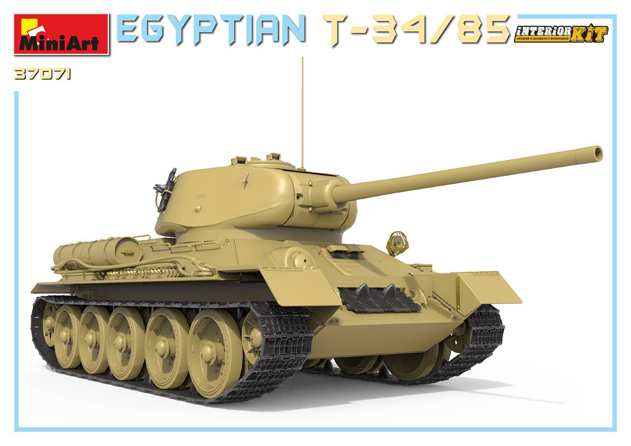 EGYPTIAN T-34/85 INTERIOR KIT – Image 10