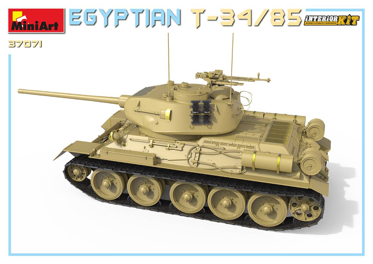 EGYPTIAN T-34/85 INTERIOR KIT – Image 11