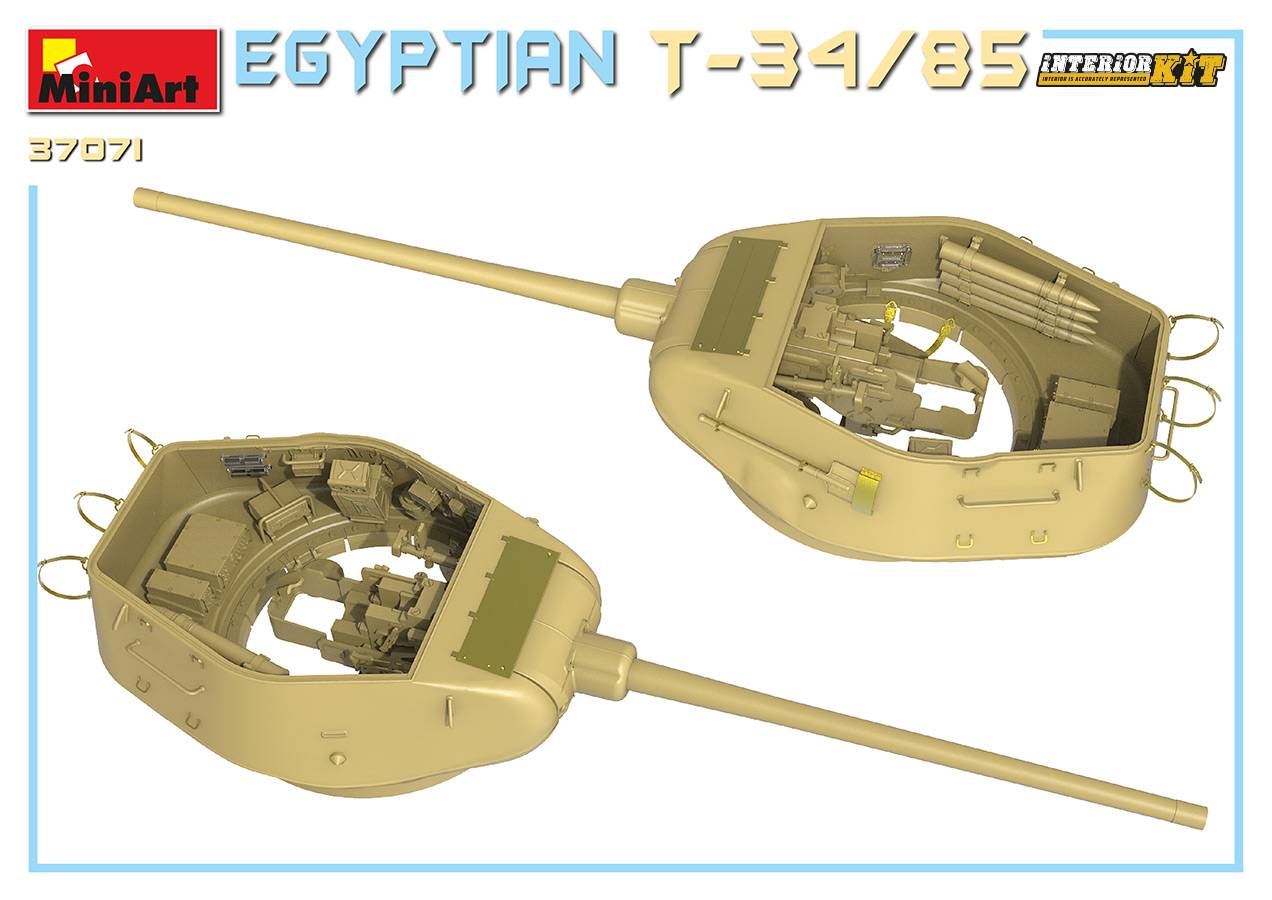 EGYPTIAN T-34/85 INTERIOR KIT – Image 13