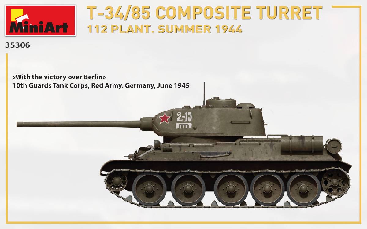 TOURELLE COMPOSITE T-34/85. 112 USINE. ÉTÉ 1944 – Image 16