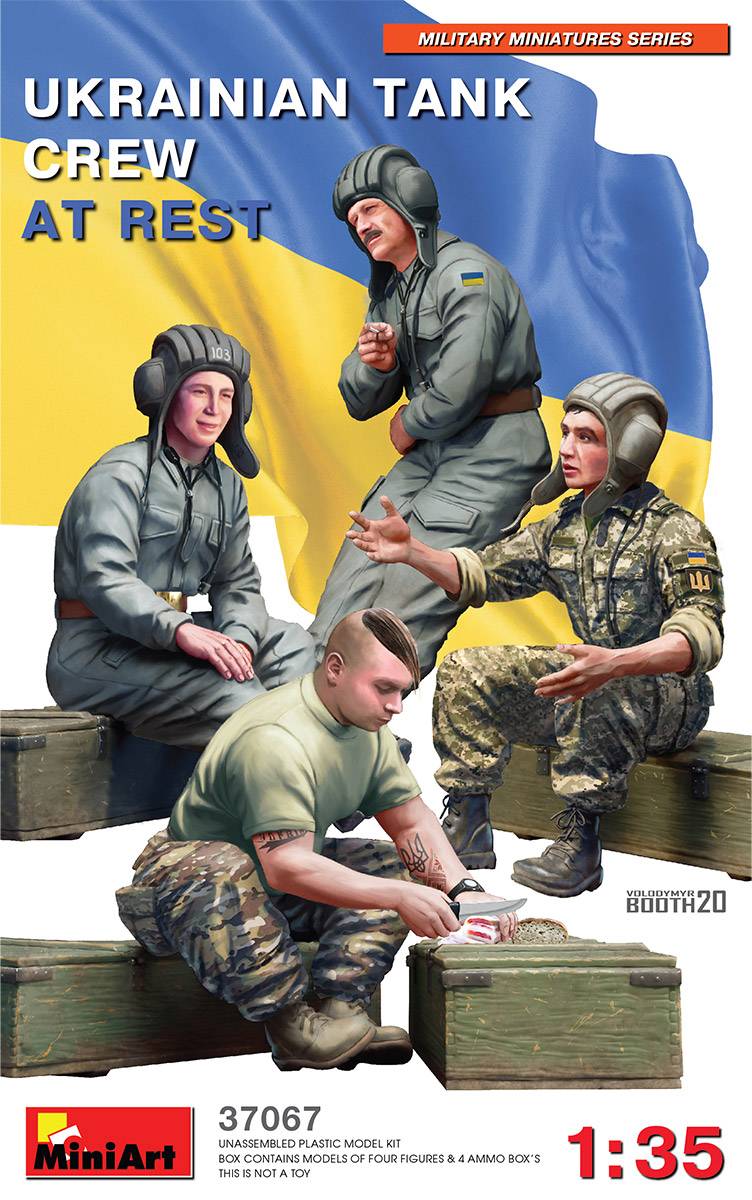 UKRAINIAN TANK CREW AT REST