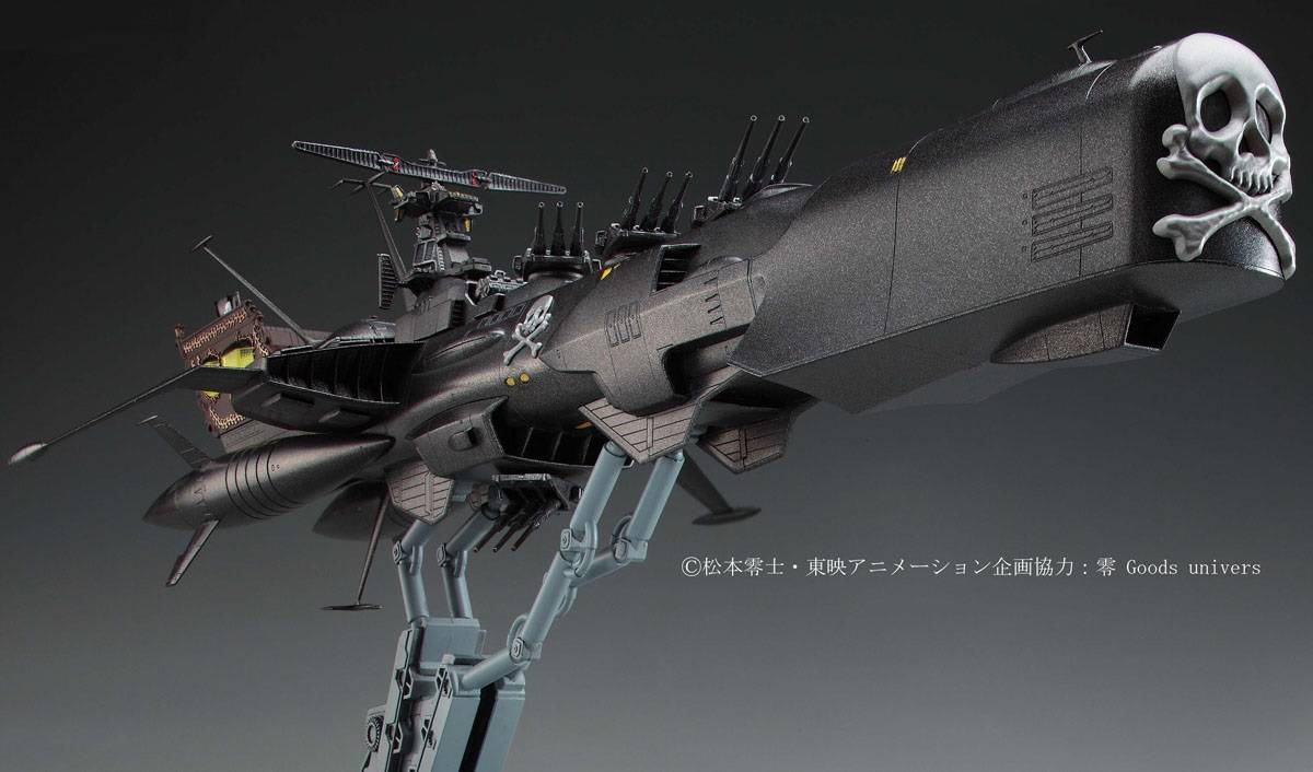 Space Pirate Battleship Arcadia Third Ship (Variant) Attack Enhanced Type – Image 2