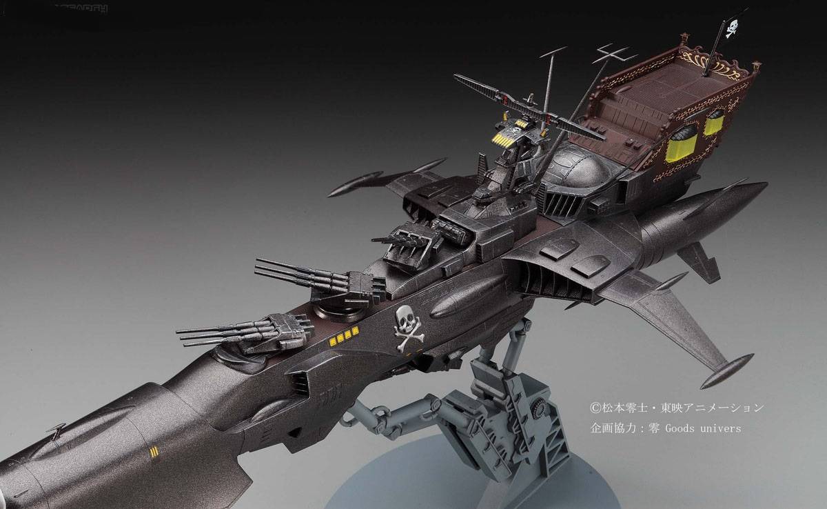 Space Pirate Battleship Arcadia Third Ship (Variant) Attack Enhanced Type – Image 3