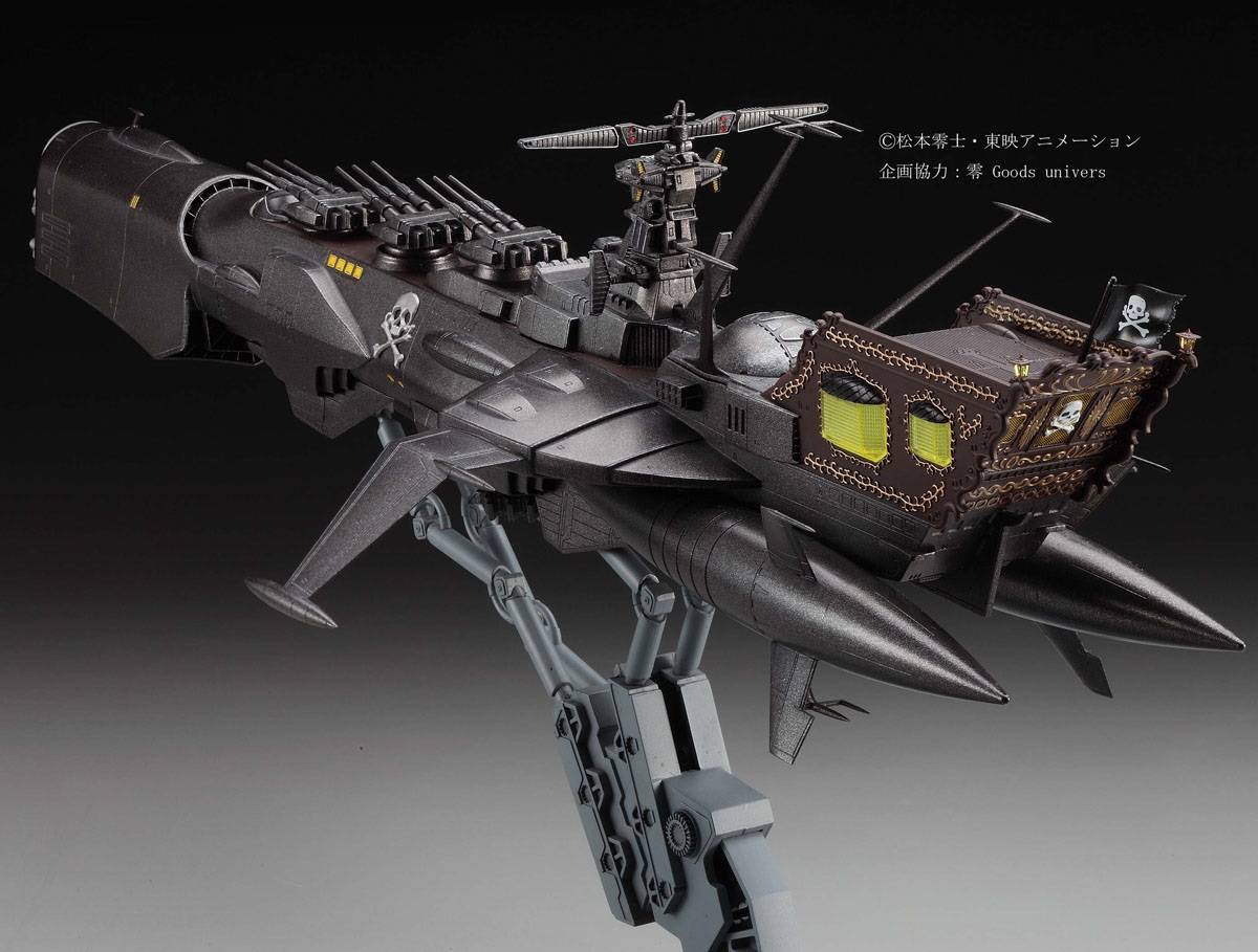 Space Pirate Battleship Arcadia Third Ship (Variant) Attack Enhanced Type – Image 4