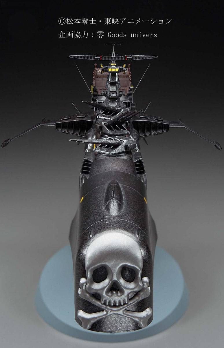 Space Pirate Battleship Arcadia Third Ship (Variant) Attack Enhanced Type – Image 5