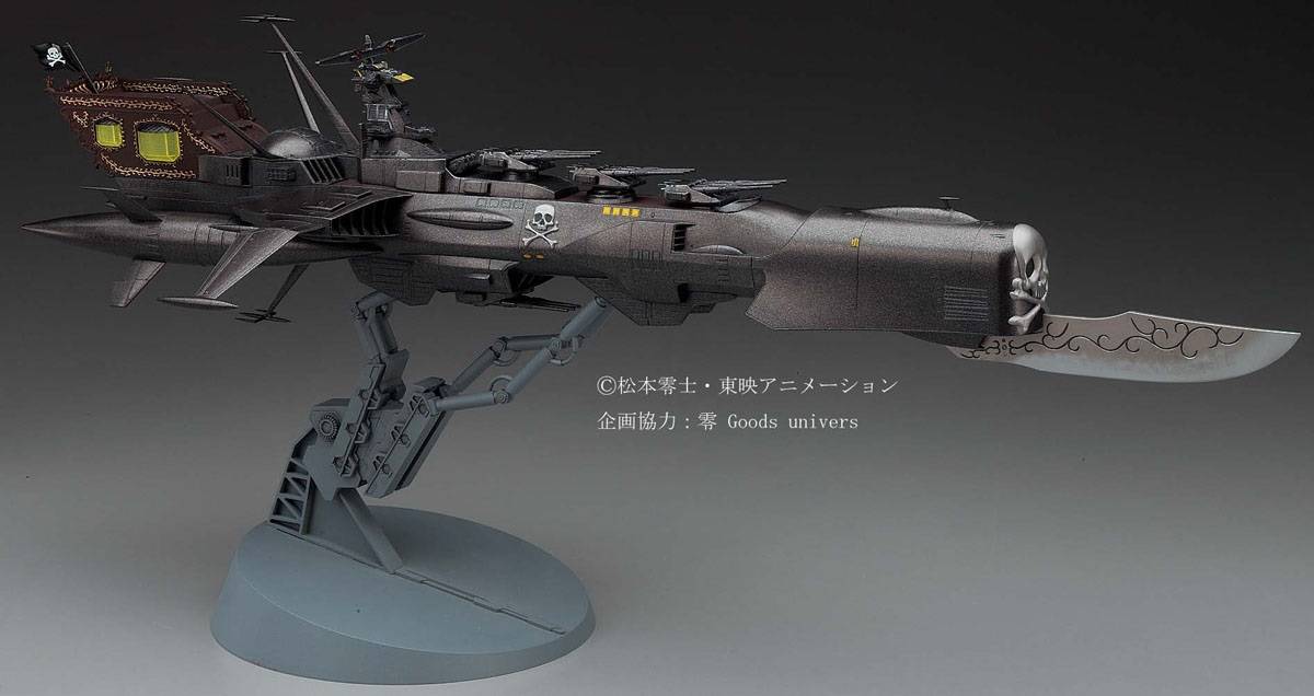 Space Pirate Battleship Arcadia Third Ship (Variant) Attack Enhanced Type – Image 6