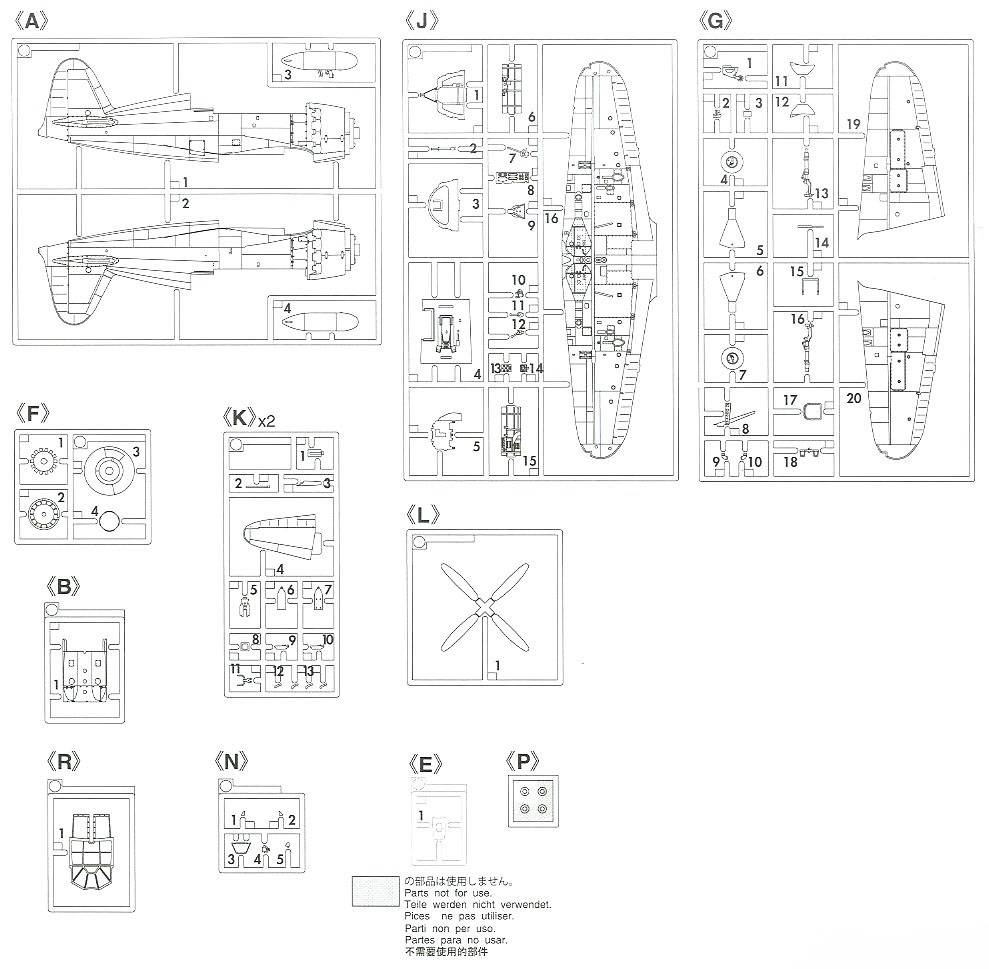 Mitsubishi J2M5 Raiden (Jack) Type 33 – Image 5