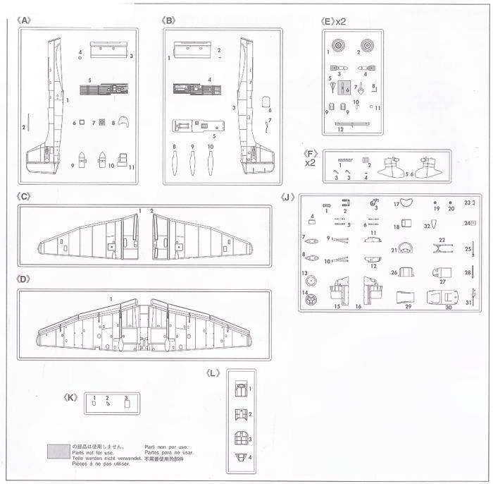 Junkers Ju 87B-2 Stuka – Image 7