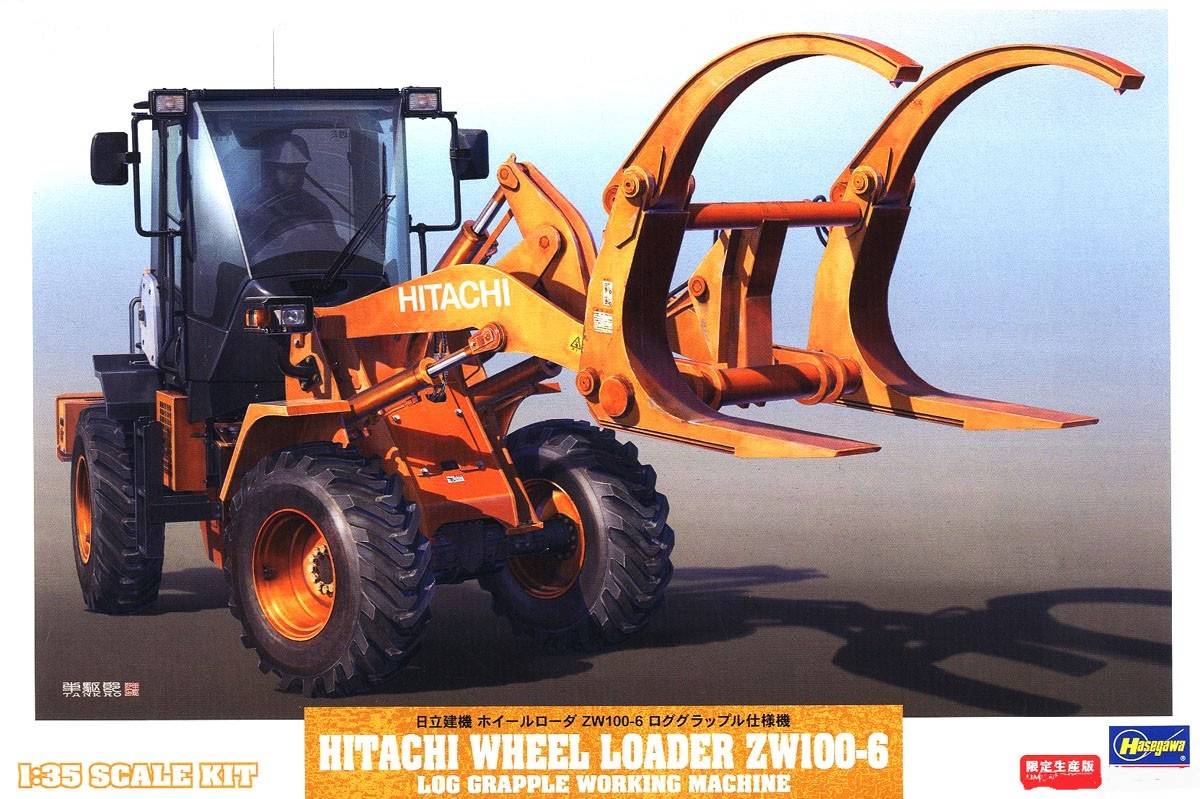 Hitachi Wheel Loader ZW100-6 Log Grapple Working Machine