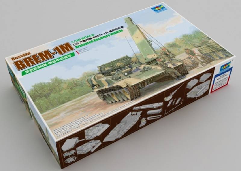 Russian BREM-1M Armoured Recovery Vehicle