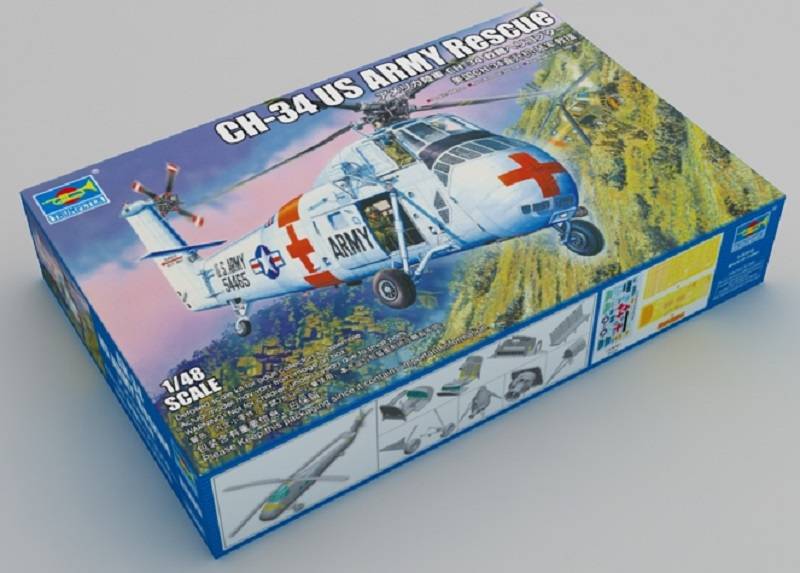 CH-34 US ARMY Rescue