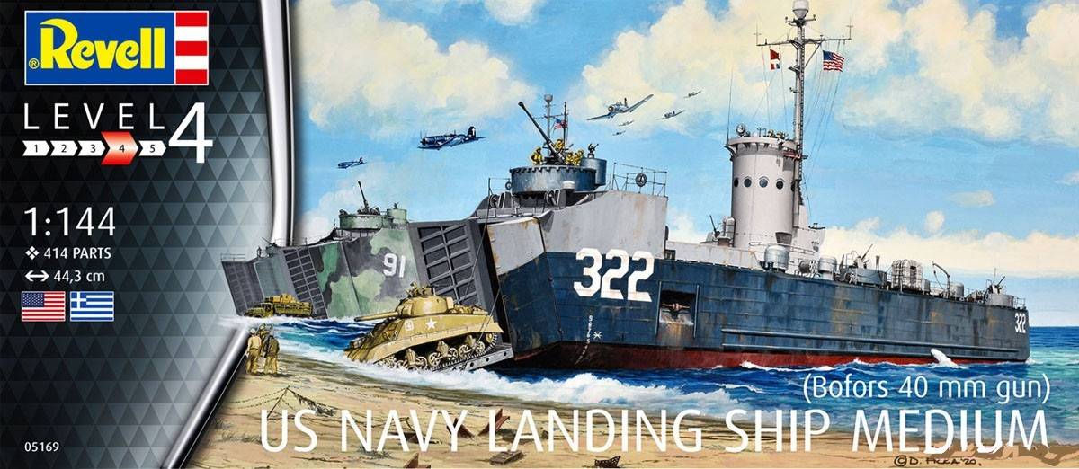 US Navy Landing Ship Medium (Bofors 40 mm gun)