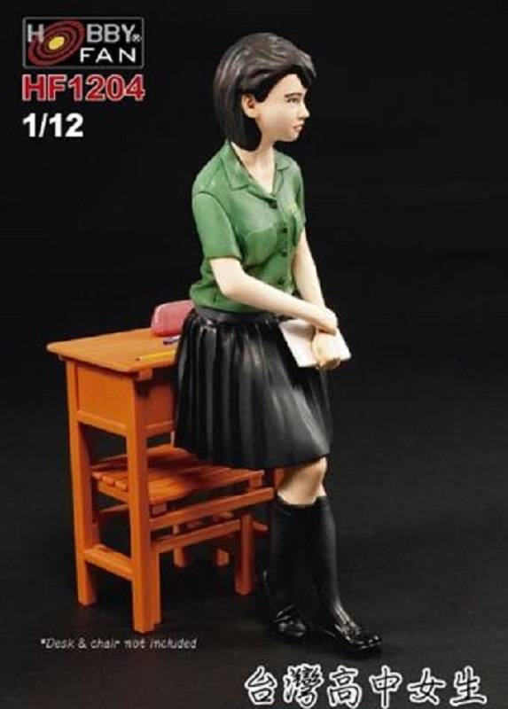 Taiwan high school girl