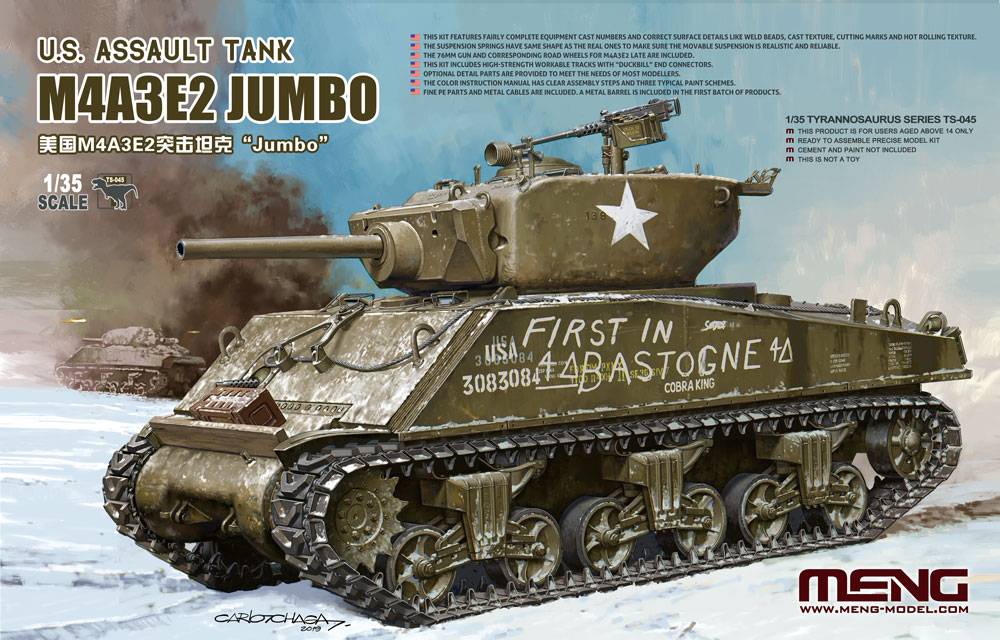 U.S. ASSAULT TANK M4A3E2 JUMBO