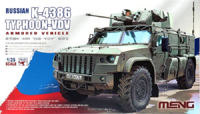 Russian K-4386 Typhoon-VDV Armored Vehicle