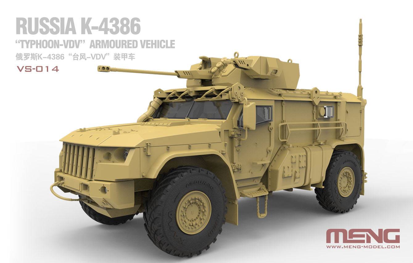 Russian K-4386 Typhoon-VDV Armored Vehicle – Image 5