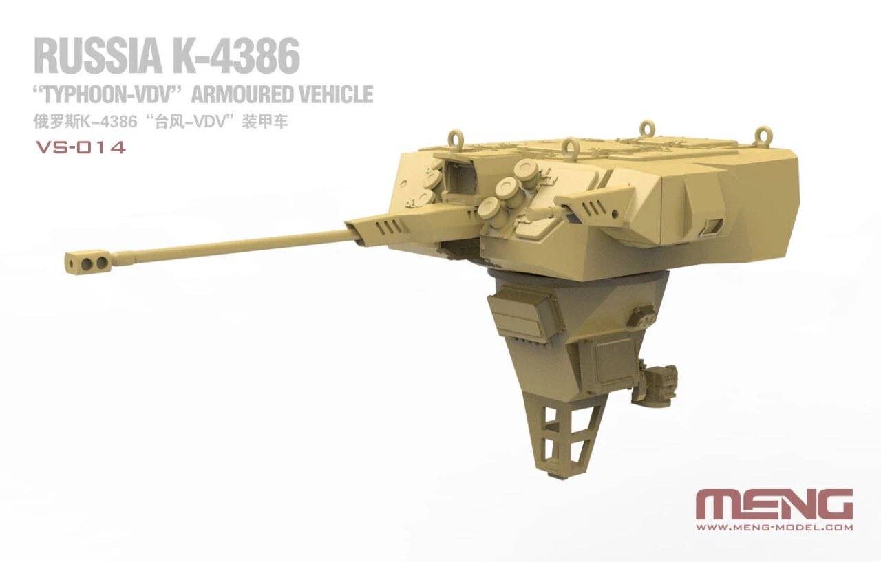 Russian K-4386 Typhoon-VDV Armored Vehicle – Image 8