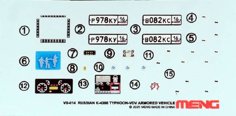 Russian K-4386 Typhoon-VDV Armored Vehicle – Image 10